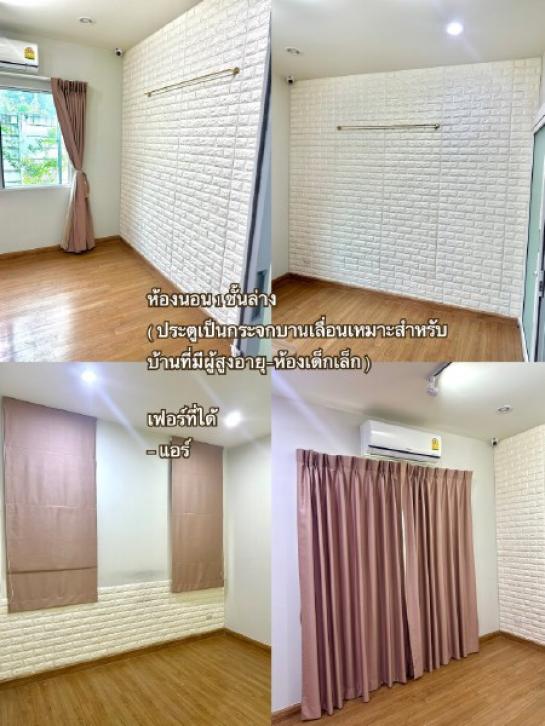 ��ҹ����ǵ�������ͧ���� �ҡ���