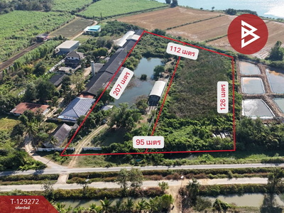 ��·��Թ��ҹ�� �Ҫ����