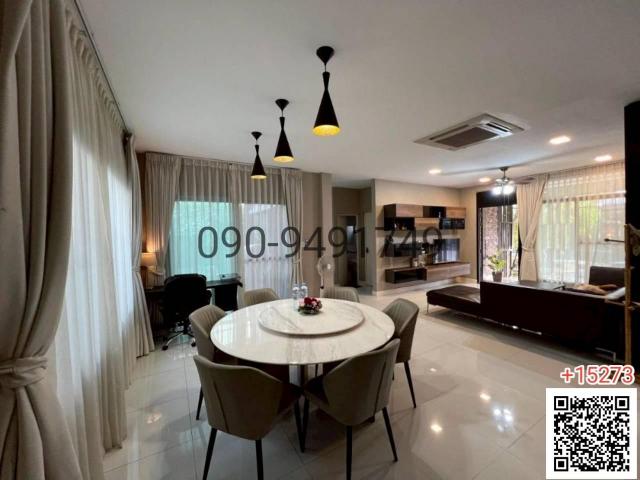 ��ҹ������ �����ȡ�ا෾