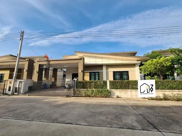 ��ҹ ���Ż����ҹ�/5