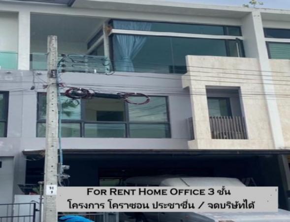 �س���¤��