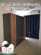 ��� �͹� 44 ���ҧ����