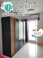 ��� �͹� ���ͧ 44 ���ҧ����