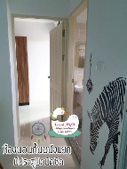 �͹� ���ͧ