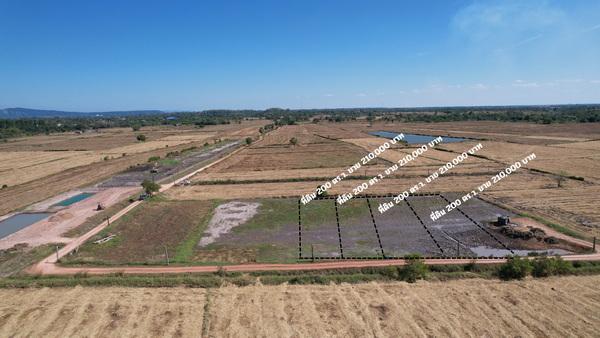 ��·��Թ �ҡ��չ�ù�¡