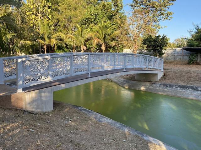 ��·��Թ ���ͧ����Թ������Թ���