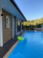 ��·��Թ ���ͧ����Թ��� ����Թ���