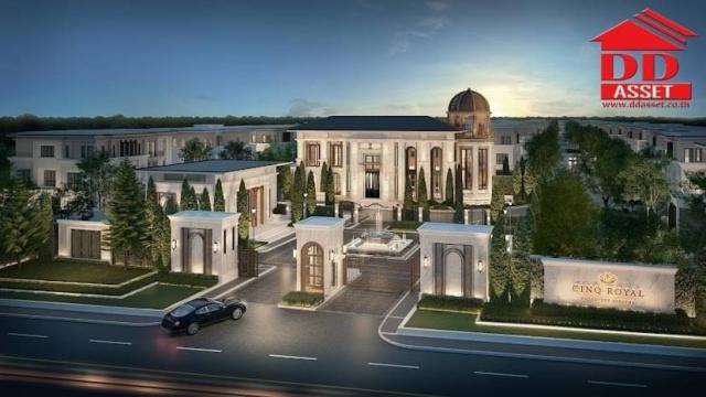 ��º�ҹ����� �оҹ�٧��ا෾