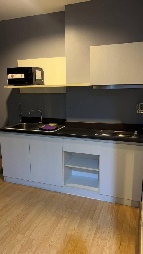 �����Ҥ͹� ��ͧ��