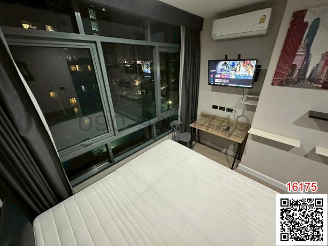 �͹������� �ҧ���͡�ا෾