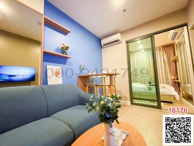 �͹������� �ҧ���͡�ا෾