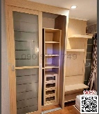 �͹� �ҧ�л� 63.62 ���ҧ����