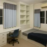 ��º�ҹ ���觪ѹ ��ا෾