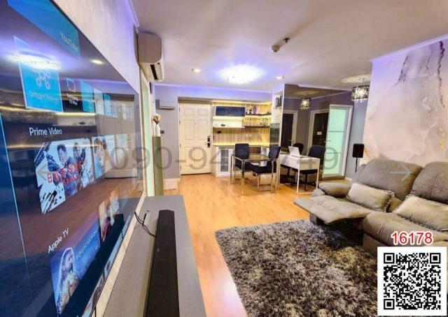 ��¤͹� �ҧ�лԡ�ا෾