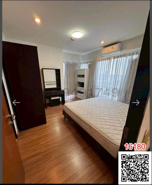 ��¤͹� �оҹ�٧��ا෾