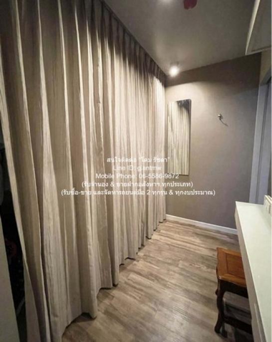 ��áԨ���ҧ��ǹ ��ͧ��