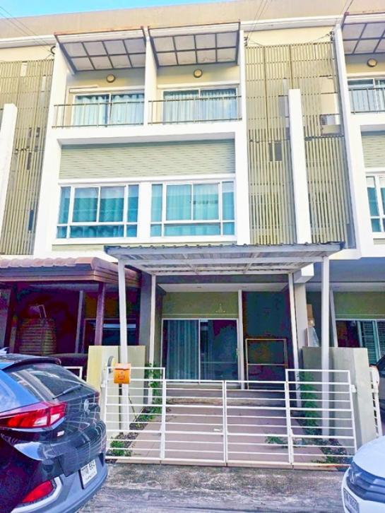 ทาวน์โฮม ทาวน์โฮม