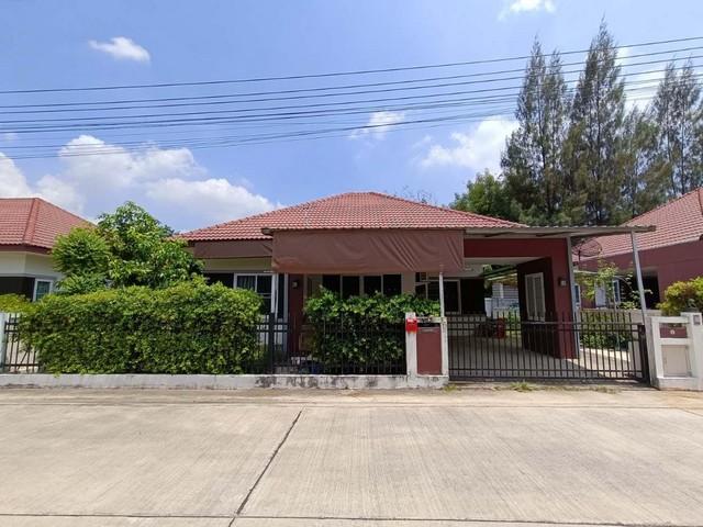 บ้าน 63 ตารางวา บ้าน 63 ตารางวา