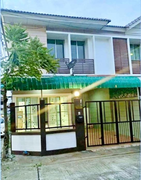 ทาวน์โฮม ทาวน์โฮม