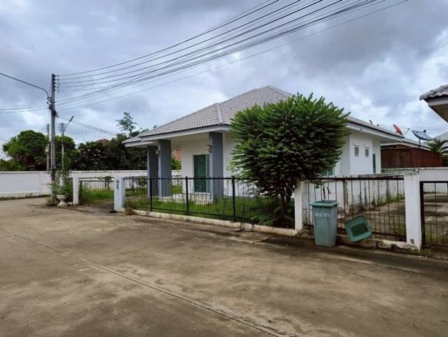 ��º�ҹ ���ͧ����Ҫ���� ����Ҫ����