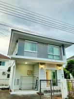 ��ҹ�ش���