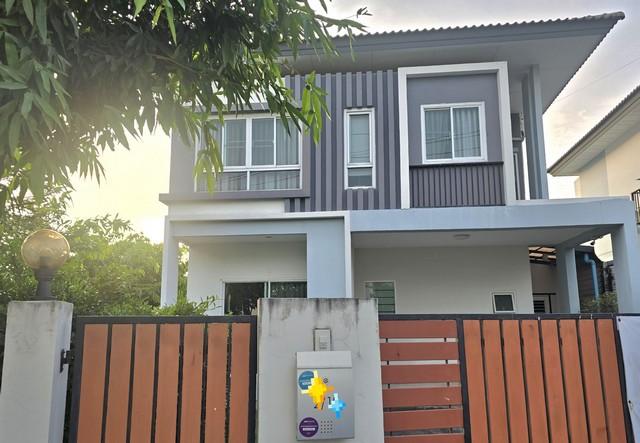 ��ҹ �����ҷ�/2