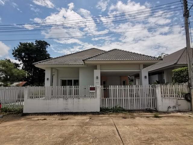 ��ҹ �����ҷ�/2