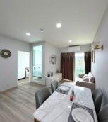 �͹�������ͧ