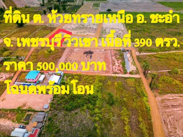 ��·��Թ ���� ྪú���