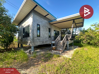 ��ҹ �����ҷ�/2