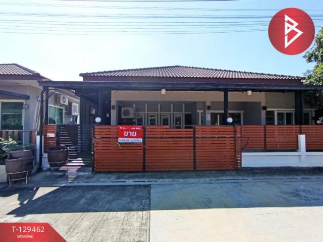 ��ҹ �����ҷ�/2