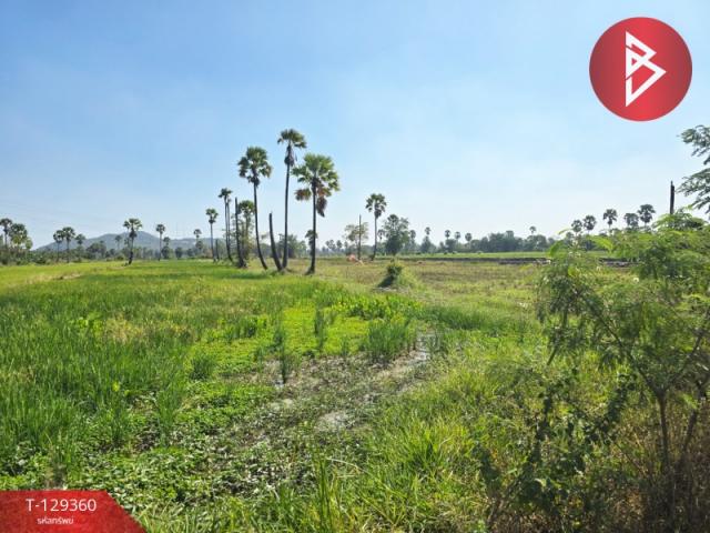 ���Թ���ͧ �� The Best Property Agent