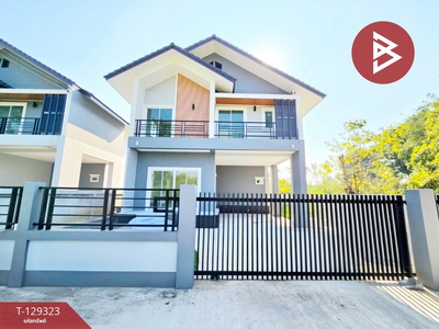 ��ҹ �����ҷ�/2