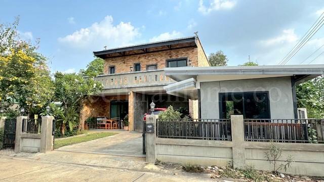 ��ҹ �����ҷ�/2