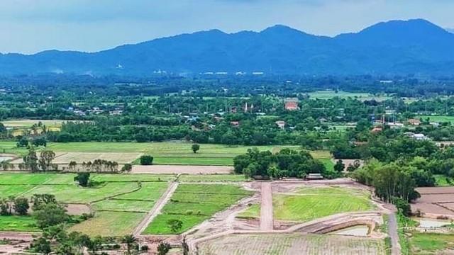 ที่ดิน ที่ดิน