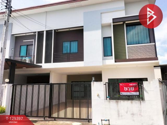 ��ҹ �����ҷ�/2