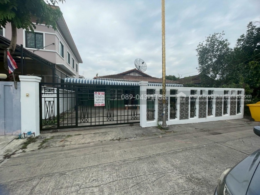 ��º�ҹ �ҧ�����طû�ҡ��