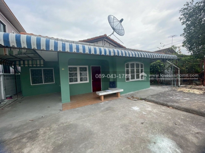 ��º�ҹ �ҧ�����طû�ҡ��