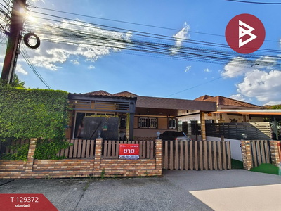 ��ҹ �����ҷ�/2