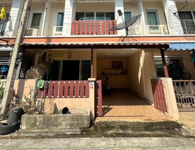 ทาวน์โฮม ทาวน์โฮม