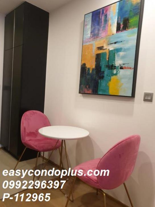 �͹ⴾ����������� �ҧ�ѡ