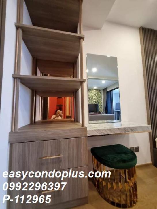 �͹ⴾ�����������ѹ�� �ҧ�ѡ