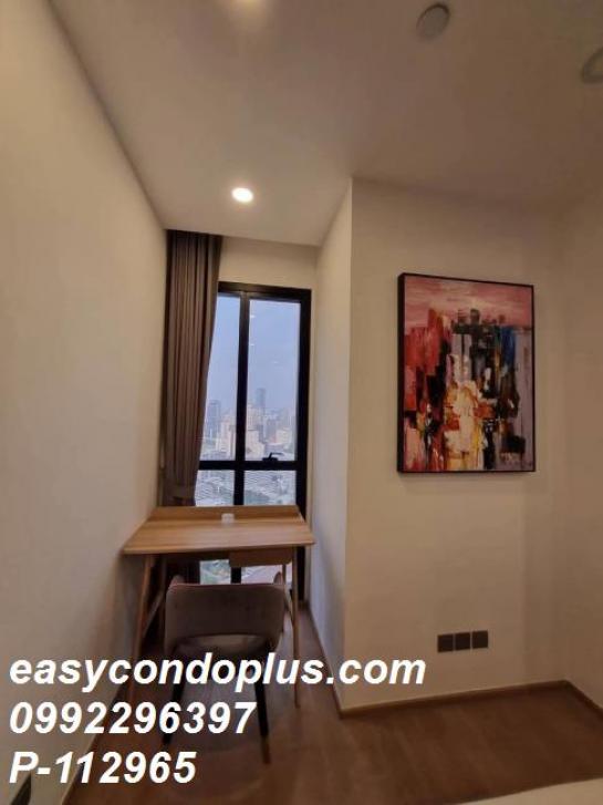 �͹���ö俿�� �ҧ�ѡ