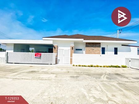 ��ҹ�Ҵ �� The Best Property Agent