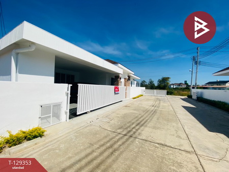 ��º�ҹ ����Թ��ШǺ���բѹ��