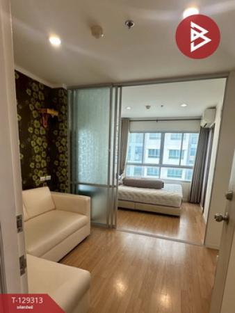 �͹� �ҧ���