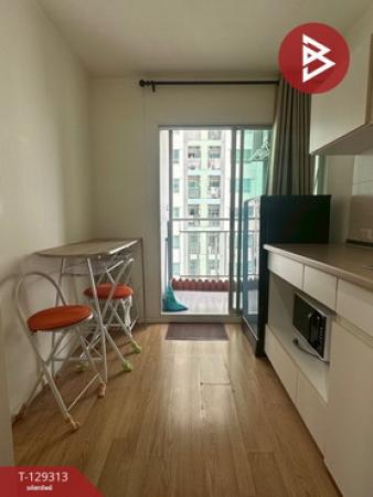 ��¤͹� �ҧ�����طû�ҡ��