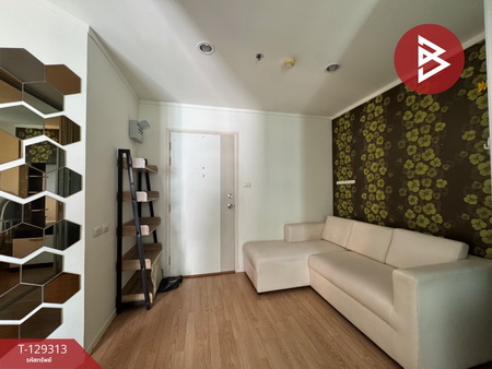 ��¤͹� �ҧ�����طû�ҡ��