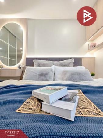 ��¤͹� �ǹ��ǧ��ا෾