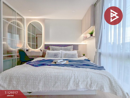 ��¤͹� �ǹ��ǧ��ا෾